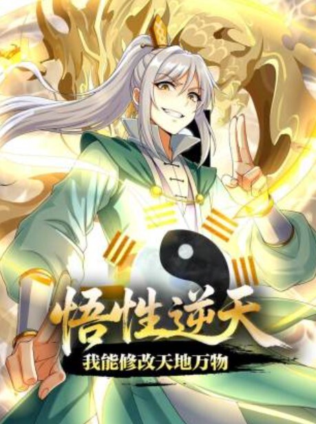 稀有资源调教大神大烟枪看上好利来店员成功拿下养成母狗性奴玩艹视频流出 - 开心影院