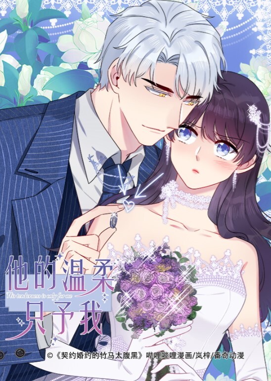 绿奴换妻玩游戏输了看着老婆被肏火力全开抠舔狂干激情四射 - 开心影院