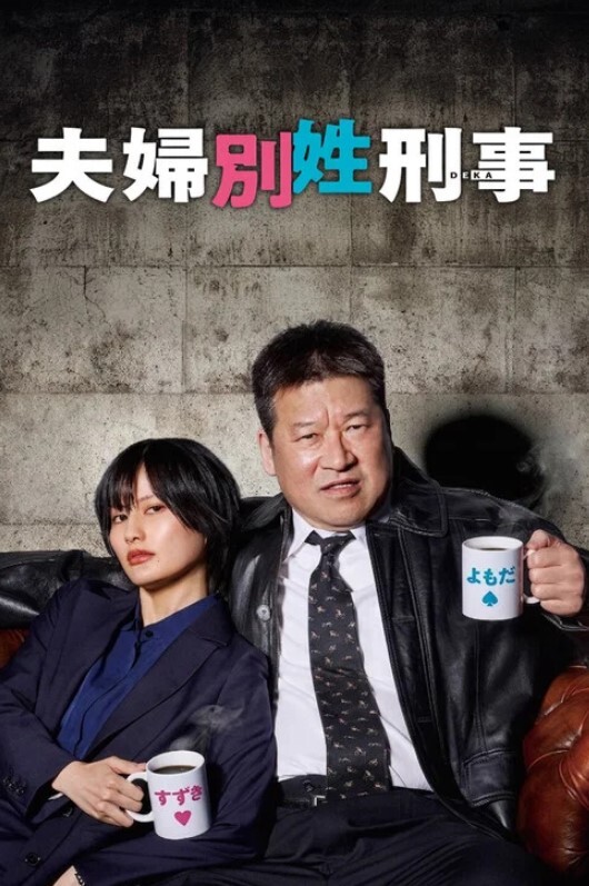 私拍泄密工商银行女柜员徐廷婷为了完成揽储目标被我套路荣获一夜七次郎 - 开心影院