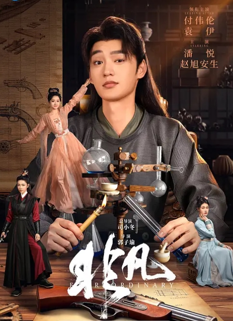 真实乱伦偷情姐姐高颜值姐姐在床上是个反差婊 - 开心影院