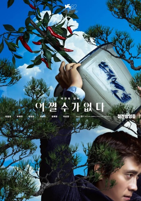 [中文字幕]MIAB-036 我想成為一個甜蜜的虐待狂女朋友，但我無法用受虐狂的雞巴感受到它！我要射精，我要反向射精，我要達到高潮，我要內射，我要融化，我要有一個敏感的性交，日比野歌 - 开心影院