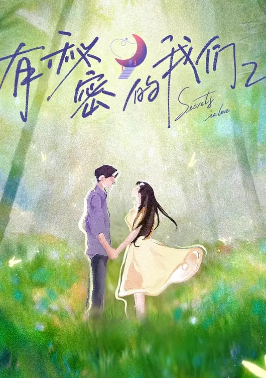 良家小少妇露脸在家跟大哥激情啪啪淫荡风骚玩的开 - 开心影院