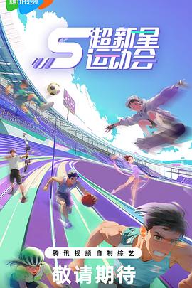 刘亦菲 美少女清纯性交 - 开心影院