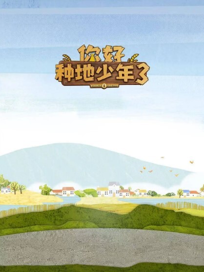 老婆不在家。小姨子又来找我开房了 - 开心影院