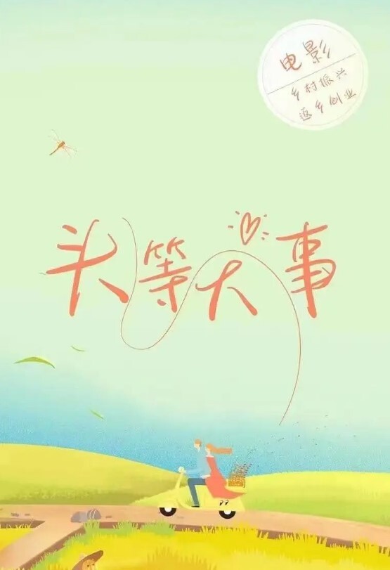 国产自拍留学生小舒淇尝试黑屌插入快感瘋狂騎乘操出白漿 - 开心影院