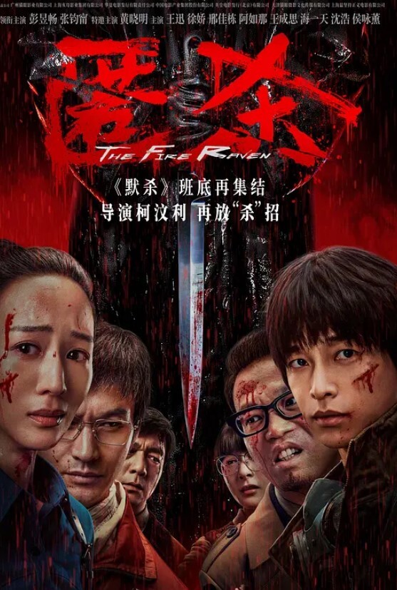 20209343934用户上传反差女秘书被上司猛插 - 开心影院