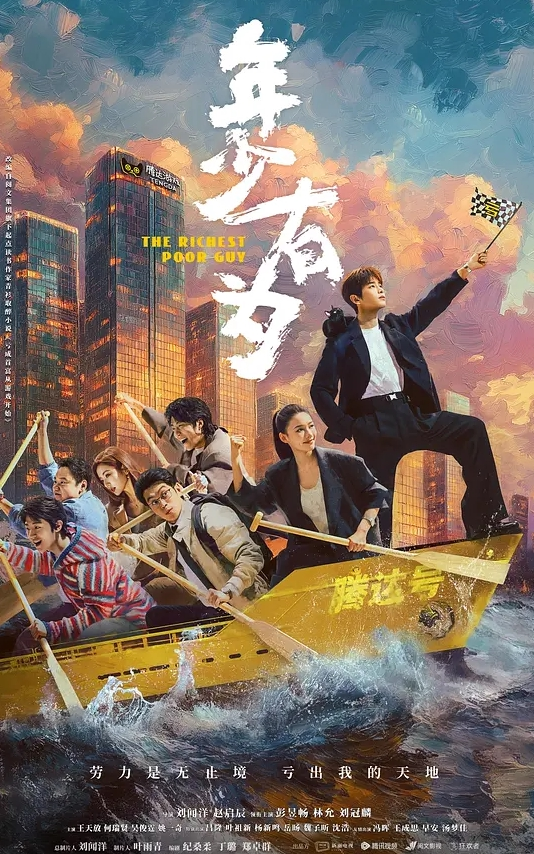 欧美无码高清~维纳斯她的娃娃创造各种变态的性爱场景，爆插嫩逼姐妹 - 开心影院
