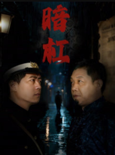 暴操制服小萝莉情趣诱惑假阳具自慰被炮友生奸 - 开心影院