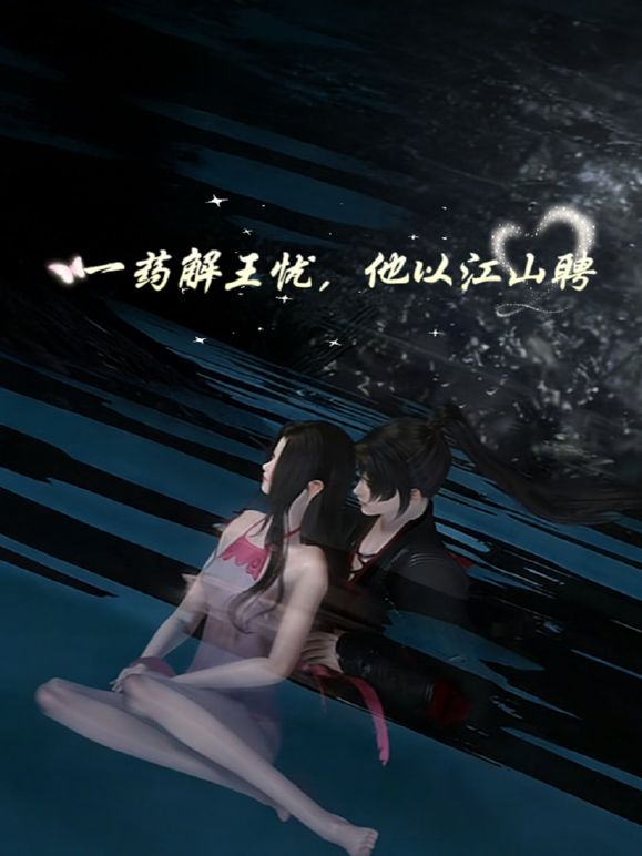 他妈的一群畜牲刚过年_就霸凌可怜小女孩_浑身赤裸被逼着吃屎_还用矿泉水瓶捅阴道 - 开心影院