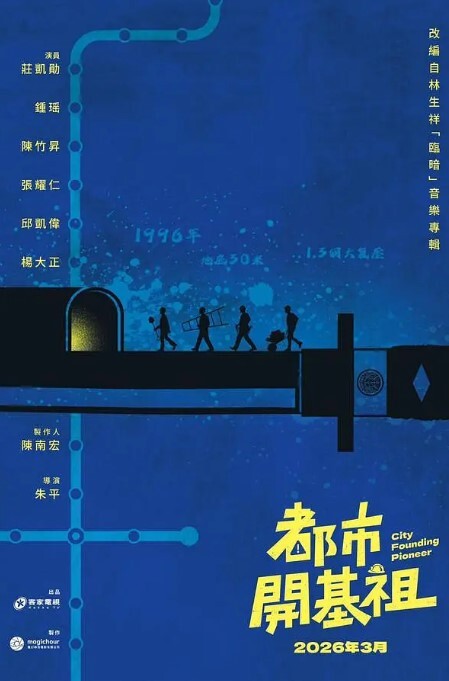 裸体派对船上是富人的天堂美女如云乱摸乱搞都没有问题 - 开心影院