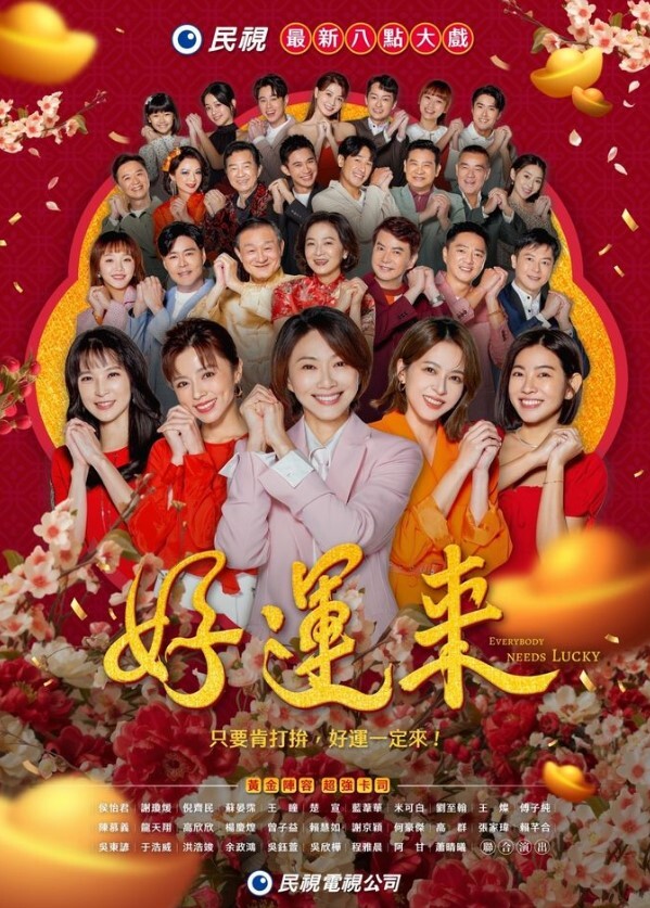 【萝莉控狂喜】杭州海王约炮实录 JK学姐被约到家干得高潮连连 - 开心影院