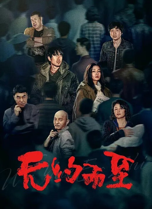 20209053744用户上传刚认识的少妇玩起来真爽 - 开心影院