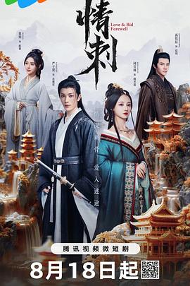 青青草在线a - 开心影院