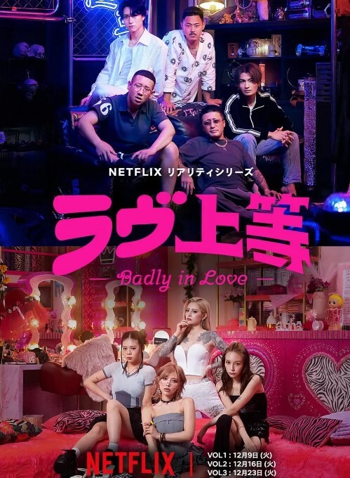 地方妈妈浴池边被抽插 引导自己让洞口找到最高潮的角度 - 开心影院