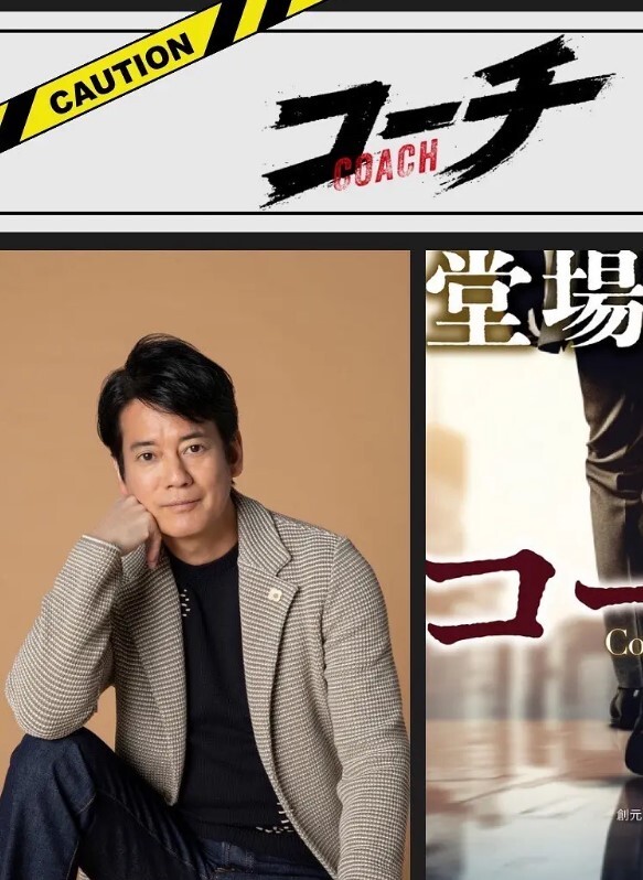 游戏代言稚嫩少女ol雷电将军爆菊自慰玩喷骚鸡巴 - 开心影院