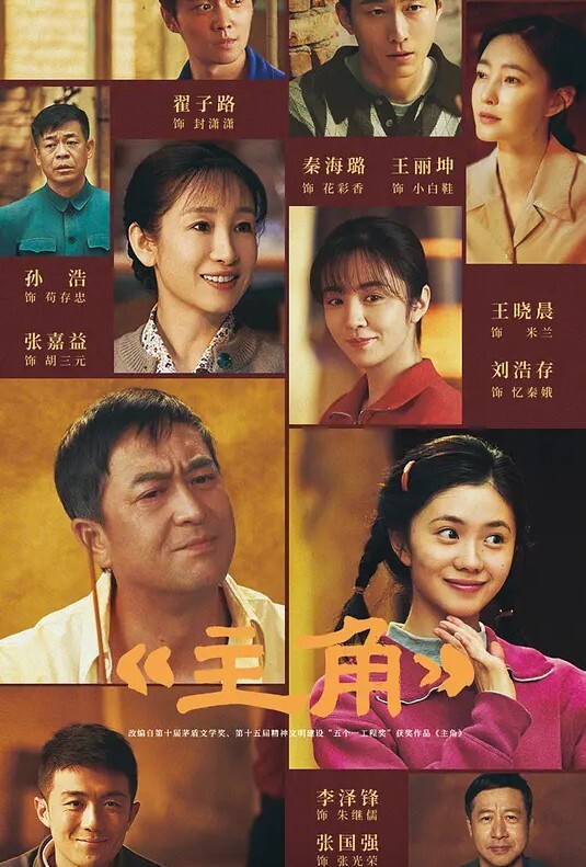 【独家】完美露脸，最后插入！！！日本父女乱伦事件合集，第七季 - 开心影院