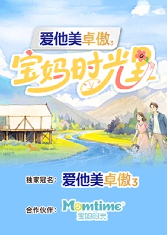 20209692119用户上传公交车偷拍走光 - 开心影院
