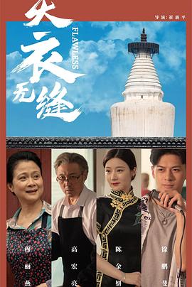 超碰97成人免费视频 - 开心影院