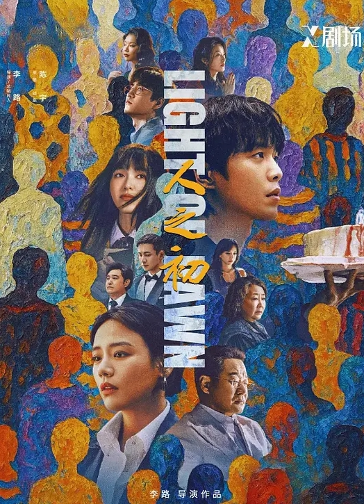 极品颜值小姐姐蜜桃姐收费大秀跳单自慰潮喷淫水四溅_ - 开心影院