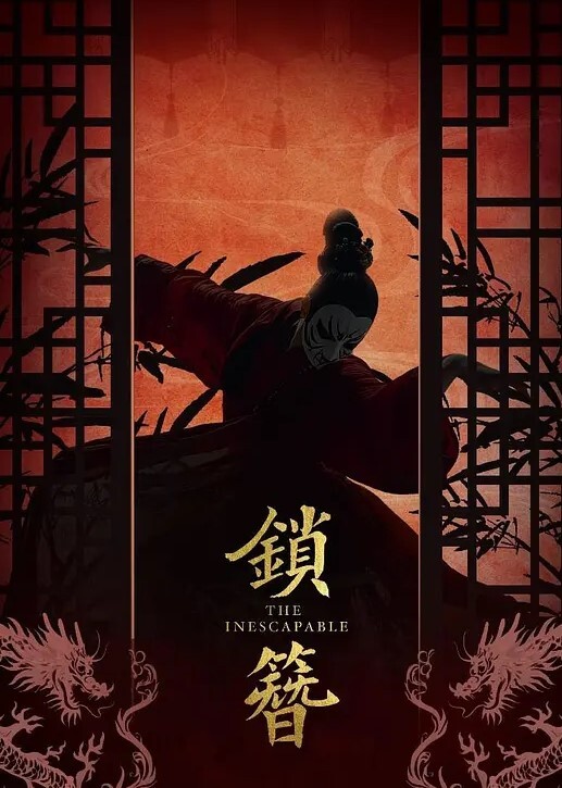 双飞探花重金约两个长发美女玩双飞_都是老手了全是大黑B - 开心影院