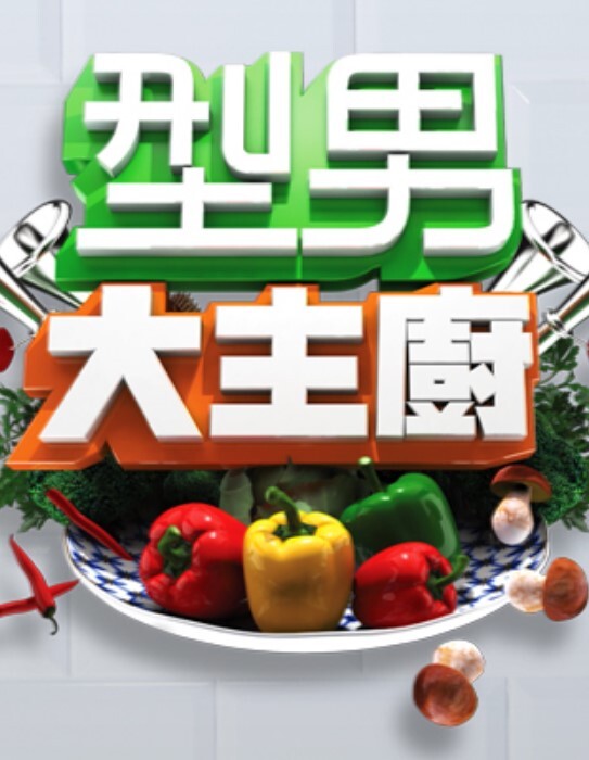 【吃瓜】女大学生小姐姐在街头遭遇色狼司机，以诱人的低价达成嫖娼协议 - 开心影院