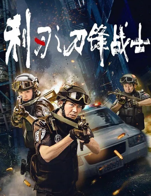 清纯学生极品清纯可爱校花无套花式爆操有些害羞叫的时候自己捂嘴 - 开心影院