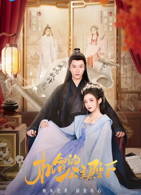瘦小可爱少女与大屌男友首次享受粗暴的肛交 - 开心影院