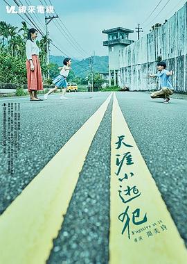 性涩视频 - 开心影院