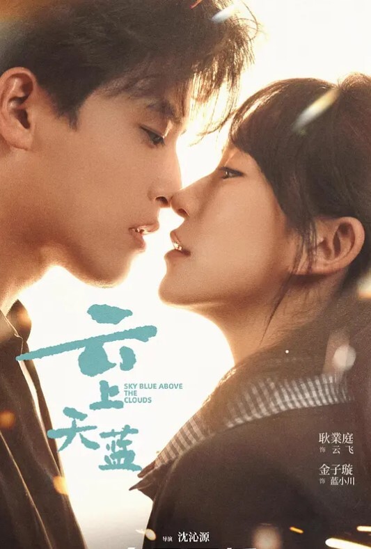 DevilsFilmGuy被抓到GF妈妈作弊【DevilsFilm】 - 开心影院