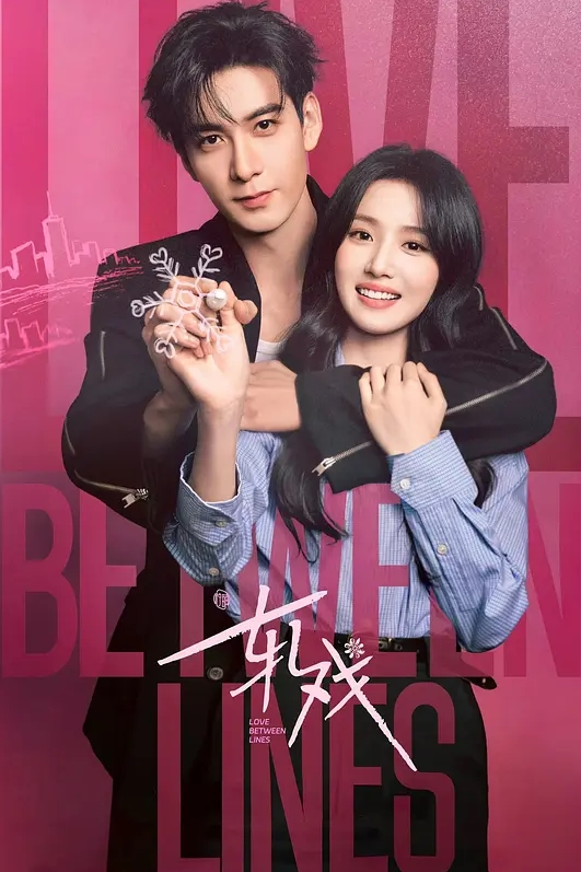 李雅抖音巨乳网红反差人妻李雅大震撼系列之三通肛交求金主爸爸射屁眼 - 开心影院