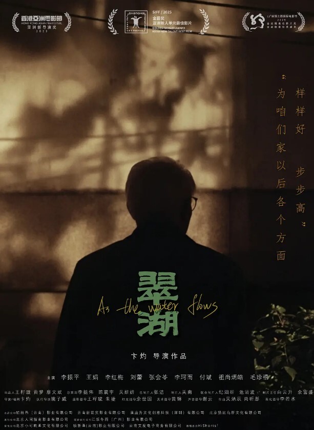 鬼脚七探花3000块一炮气质极佳外围神似霍思燕脸蛋精致身材完美这一炮干得超值推荐 - 开心影院