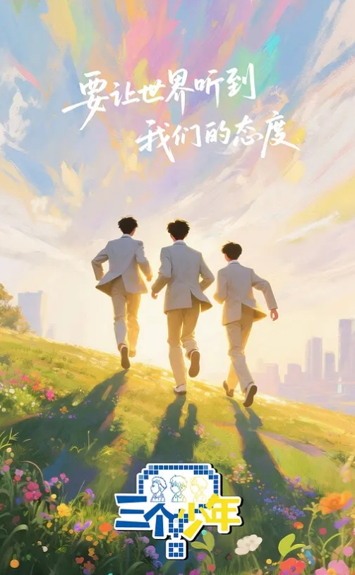 赫格雷艺术-情色柔韧按摩 - 开心影院