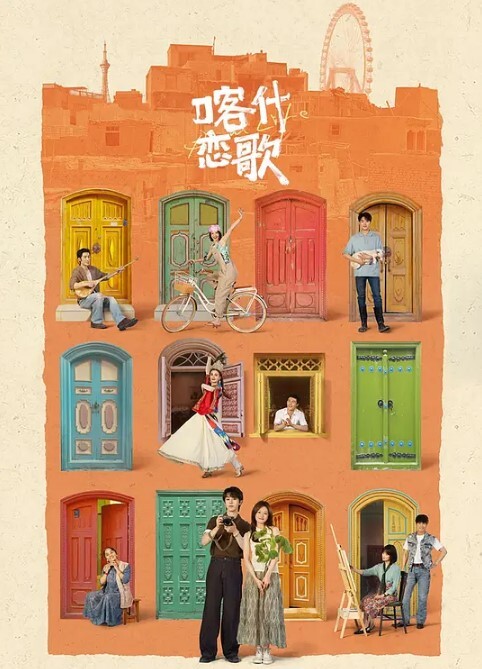 高中生背后的欲望精神小妹与少妇的双重身份在抖音上疯狂约炮勾引全班大佬 - 开心影院