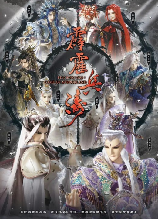 重金购得全网第一白虎极品名媛-杭州白白性爱私拍最新流出 - 开心影院