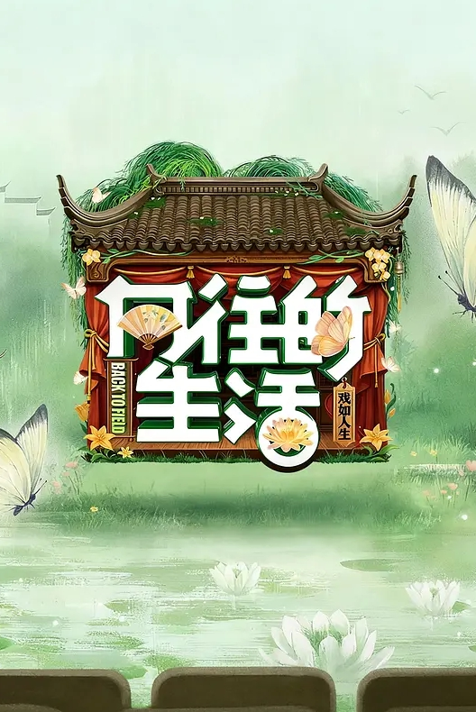 【妇女研究员】夜探红灯区，逛了很多家选了骚熟女，超近视角掰穴，怼着骚穴就是操 - 开心影院