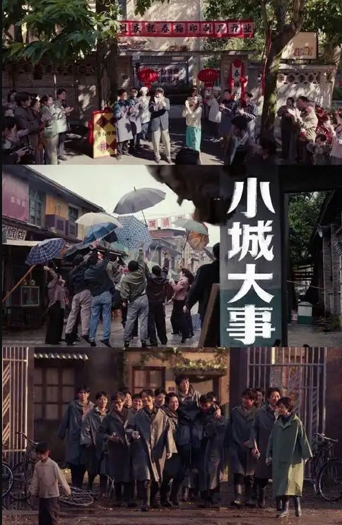LittleReislin肛塞少女内射 - 开心影院