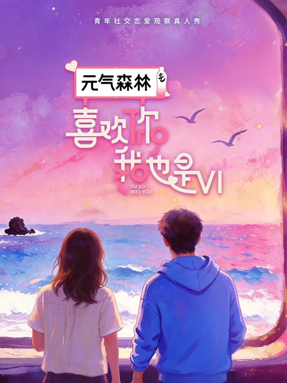 【2025年新品】推特21万粉露脸刺青女神【九条南无】高价订阅新年特辑，美脸美鲍，道具自慰，有撸点 (1) - 开心影院