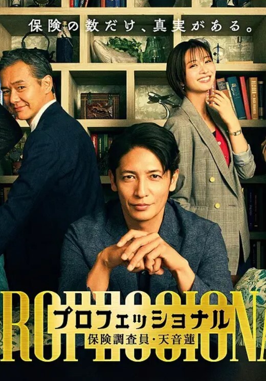 环球世界小姐冠军LennyWong约啪豪事件 - 开心影院