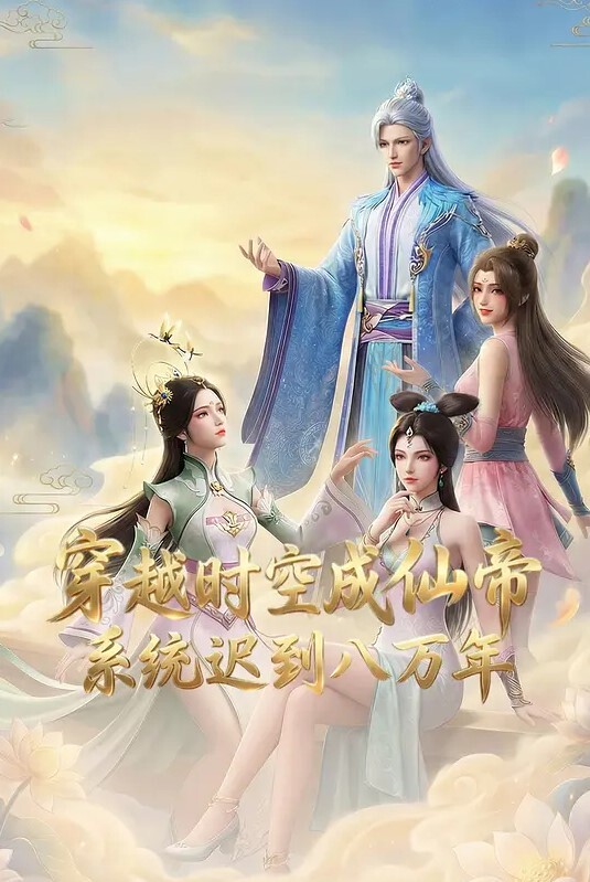 MIMK-051 时奸停止club～超正女教师变成人肉自慰套～ 希崎洁希卡 - 开心影院