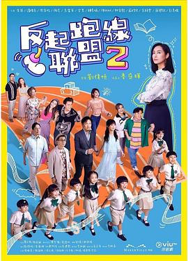 亚洲毛片基地168 - 开心影院