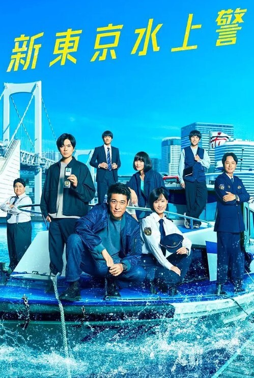 DLDSS-384 地味OL电车上淫指潮吹奸淫记录 - 开心影院