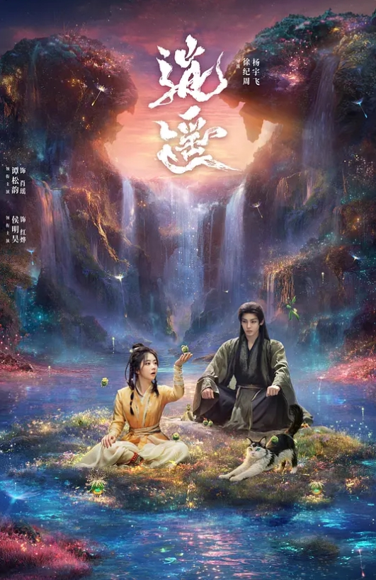 [仅供申请人出现在参赛作品中]爆炸性的放荡拜访了一个业余男人的房子！我 森山绫乃 107SDFK-019-cd3 - 开心影院