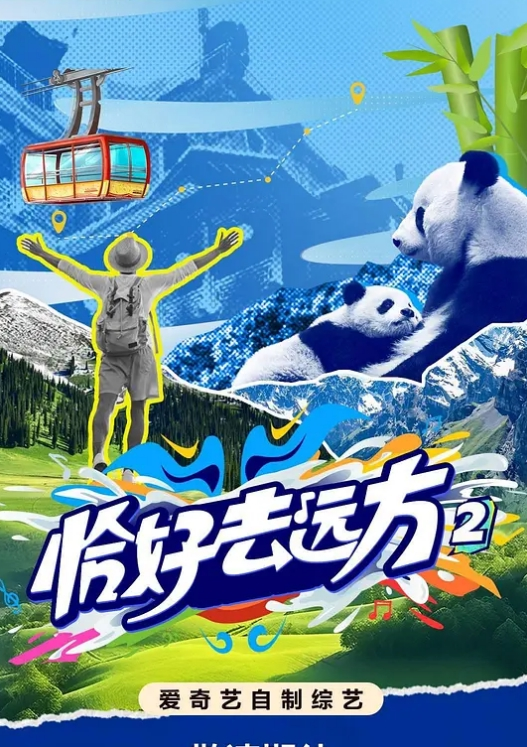 换妻俱乐部换妻佳作相约酒店情色小游戏风骚人妻个子高交合淫叫超劲爆 - 开心影院