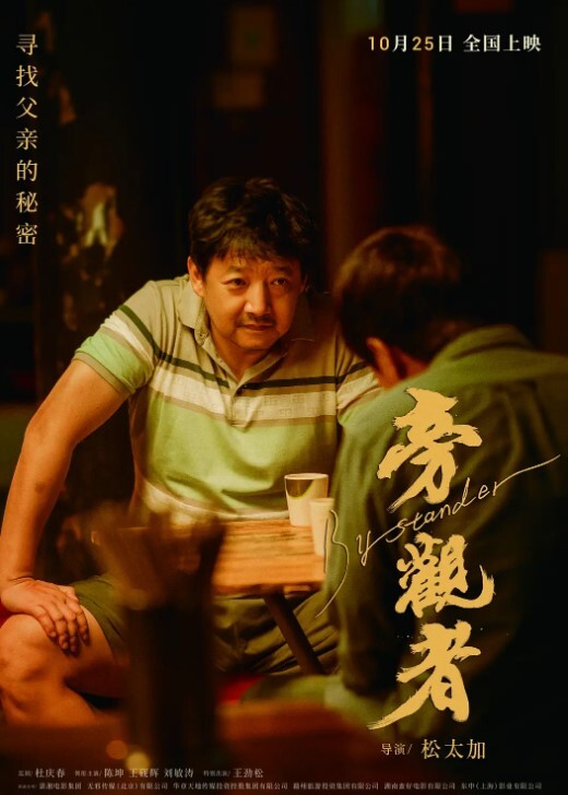 性感高中生大白屁股小肥逼一边吃着鸡巴一边扣逼哼哼的真得劲听硬了 - 开心影院