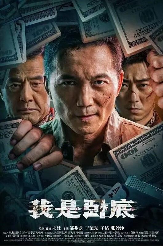 极品骚货人妻勾引上司领导被带到野外车震吃屌抠逼再被狂操 - 开心影院