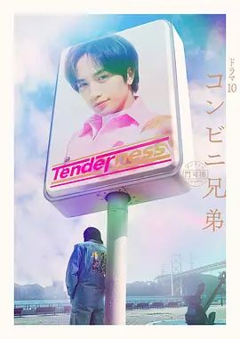 《极品瑜伽嫂子》几十天没和嫂子操了我插进嫂子的小穴真的太紧了打着嫂子的奶一边打一边草 - 开心影院