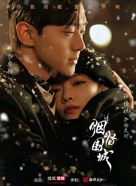 国产私拍精品福利 - 开心影院