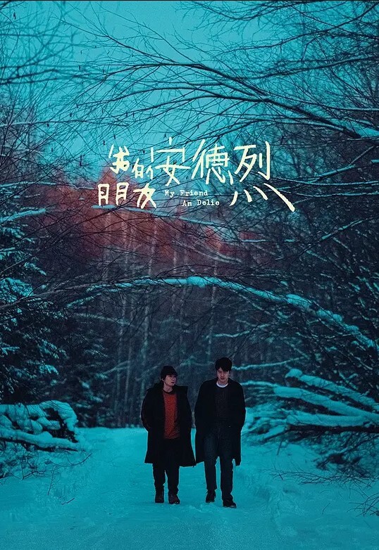 小伙豁出去了约两个熟女来双飞明天是要扶墙的节奏啊 - 开心影院