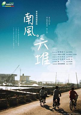 晚上性视频 - 开心影院