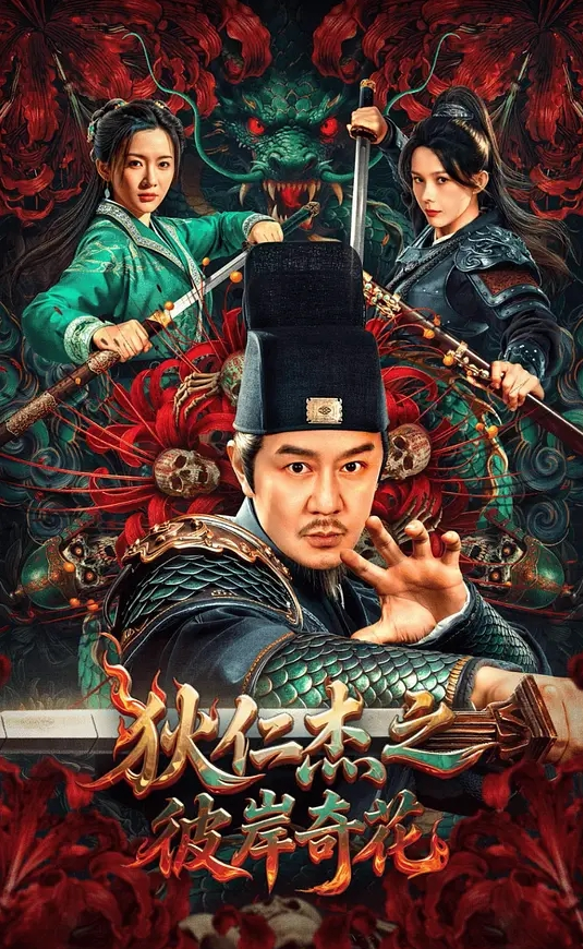FSDSS-894 凌晨2點的便利商店和我厚臉皮的兼職工人單獨在一起三葉千春用活塞讓你被瞪著看懂 - 开心影院